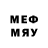 МАРИХУАНА планчик sorry gonddon