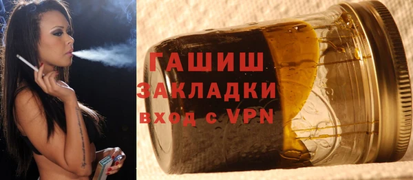 прущий лед Арсеньев