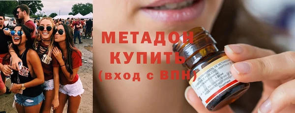 кокаин Аркадак