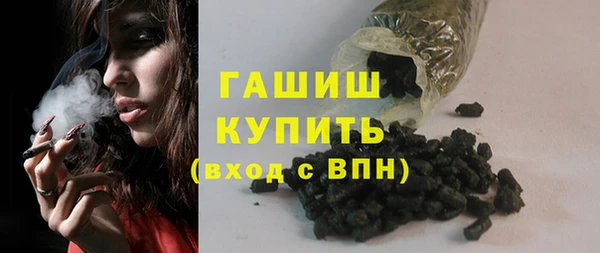 кокаин Аркадак