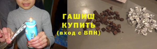 кокаин Аркадак