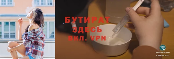 прущий лед Арсеньев