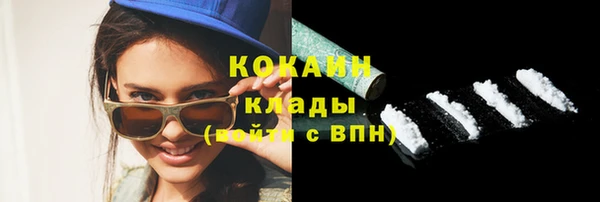 прущий лед Арсеньев