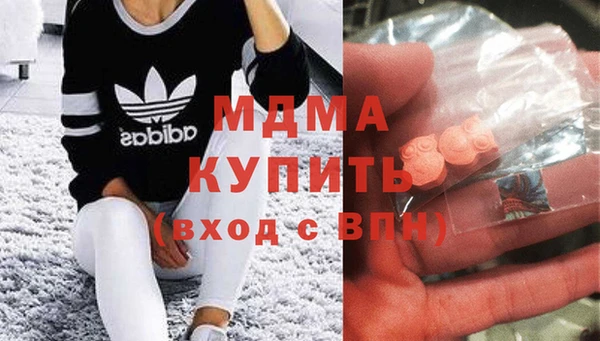 прущий лед Арсеньев