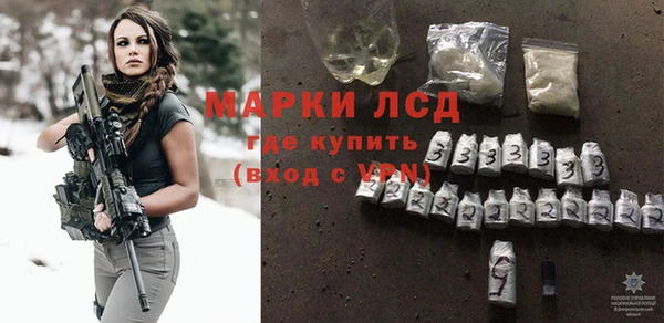 кокаин Аркадак