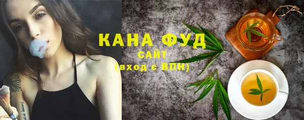 кокаин Аркадак