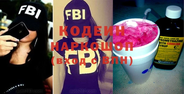 прущий лед Арсеньев