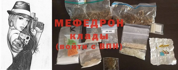 прущий лед Арсеньев