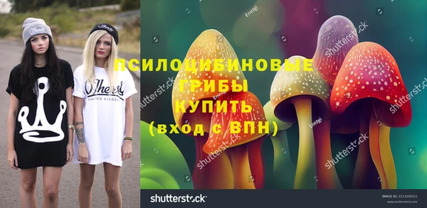 кокаин Аркадак
