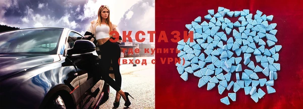 кокаин Аркадак