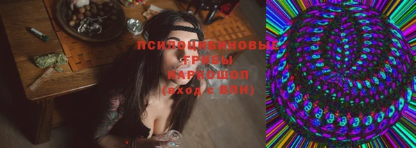 кокаин Аркадак