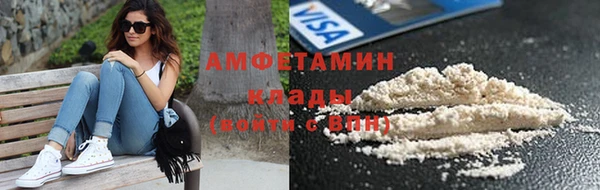 кокаин Аркадак