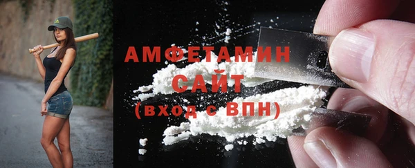кокаин Аркадак