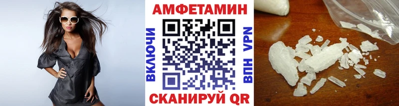 mega ONION  Усть-Джегута  Метамфетамин кристалл 