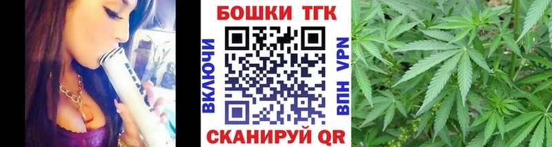 omg вход Усть-Джегута Конопля MAZAR